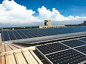 用電大戶強制種電　4產業園區先行