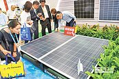 民宅裝太陽能板　偏鄉最高補助5成