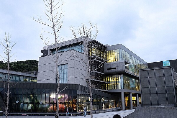 基隆海洋科技博物館(圖/維基百科)