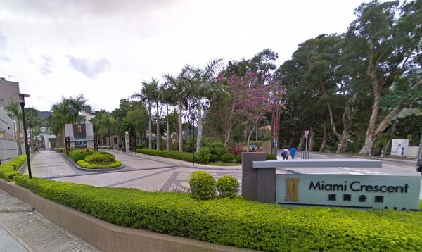 周慧敏香港置產豪宅「邁爾豪園」（圖／翻攝自Google Map）