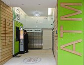 集保e存摺　你的證券管家