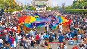 20國12.3萬人　同志遊行破紀錄
