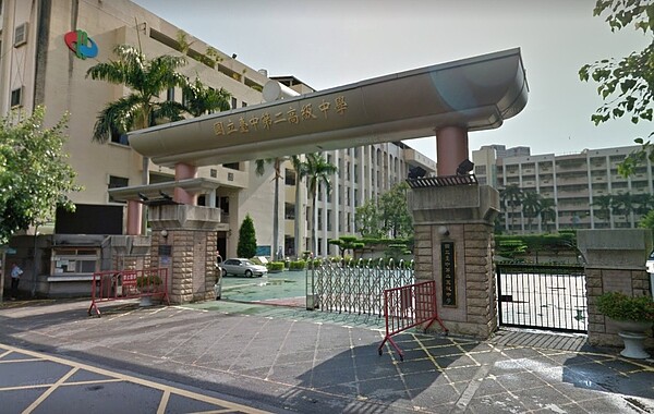 台中二中女生宿舍傳出校方用透明玻璃管理學生生活（圖／翻攝自Google Map）