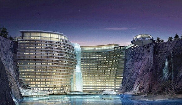 世茂深坑洲際酒店(翻攝自中國百度百科)