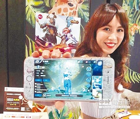 
最火紅的手遊「傳說對決」深受年輕學子喜愛，但小心禍從口出，用鍵盤罵人，吃上官司。（本報資料照片）
 