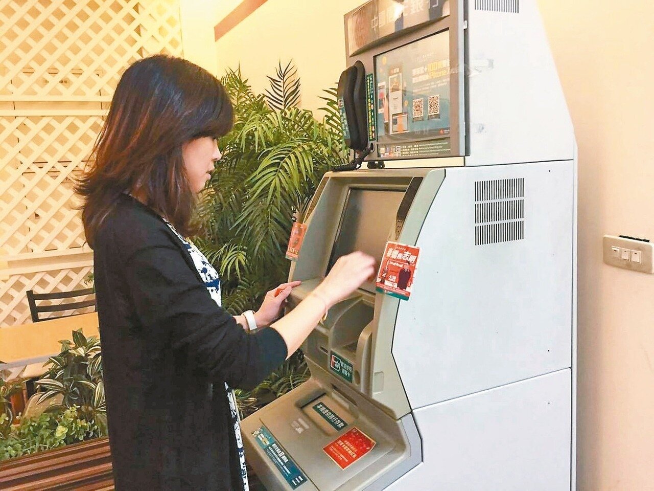 取代分行國銀砸錢廣設ATM | 好房網News