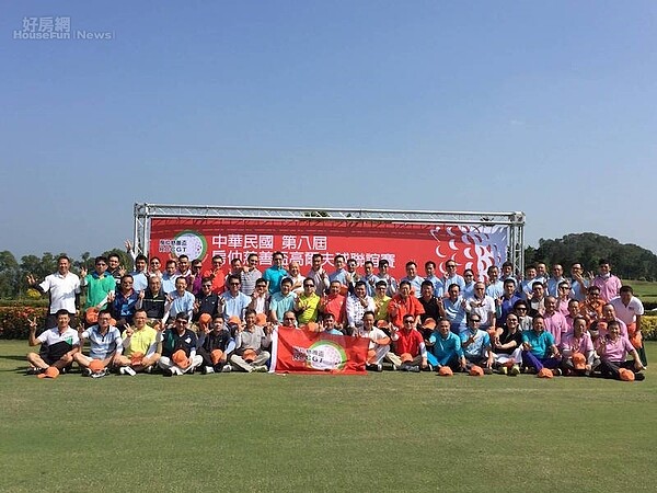 房仲慈善盃高球賽。(不動產仲介公會全聯會提供)