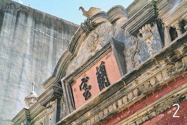 桃園小放空(下)大溪老屋秋日慢遊