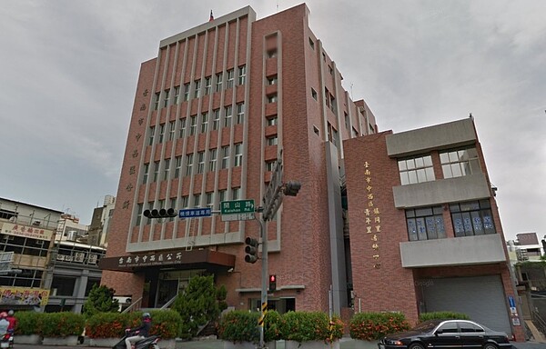 台南中西區公所(圖/翻攝自Google Map)