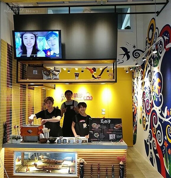 2.店面只有4坪大,只能外帶或在騎樓下嚐鮮。