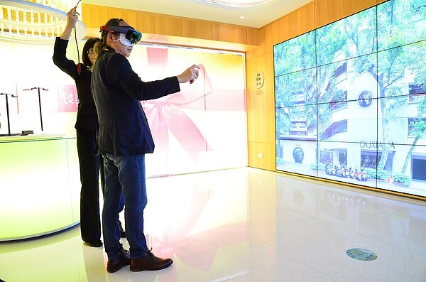 永慶i智慧創新體驗館