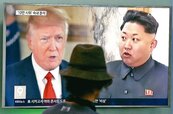 美不排除將北韓列「支持恐怖主義國」