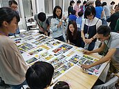 開放空間全民參與設計　永和帳務中心打造共享環境