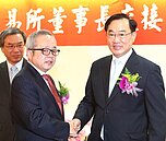 政院拍板　許璋瑤掌證交所