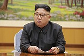美戰略選項…北韓恐重登「支持恐怖主義黑名單」