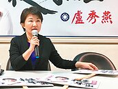 空汙大戰　盧秀燕、江啟臣槓上中市府