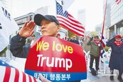 韓：美日韓不宜建軍事同盟