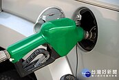 加油要快　台塑宣布下週汽油漲0.5元、柴油漲0.6元