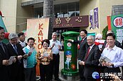 慶祝創校98週年　嘉大KANO特色郵筒熱鬧揭牌