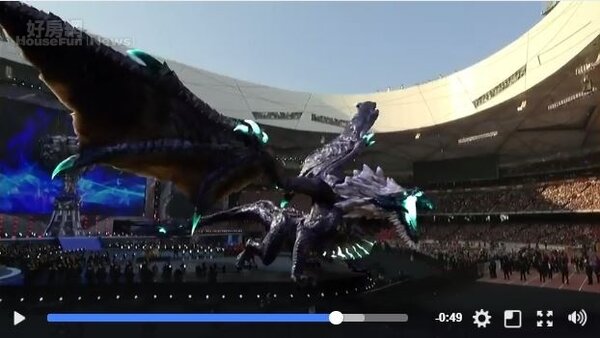 英雄聯盟世界賽結合AR，創造一隻遠古巨龍。（圖片擷取自臉書LOL Esports）
