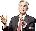 鮑主席題材來了　收益、新興股基金成新寵