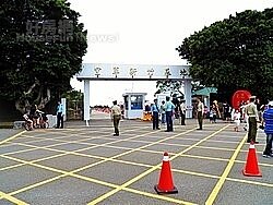 新竹空軍基地。（圖片取自維基）