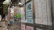 深圳住房平均租金　1平米26.1元人民幣