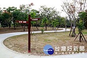 一區一公園　台南官田區二鎮森林公園將啟用