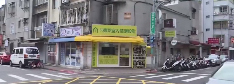 文山區 小店 分租 三角店面 （擷取自網路）