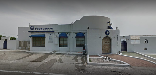 洋荳子咖啡 費玉清 金山( Google Map)