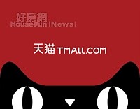 天貓商標。(圖片取自維基)