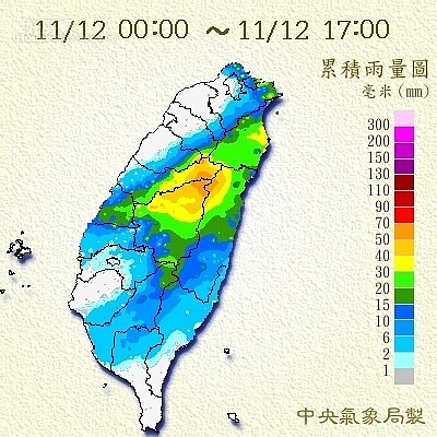 中央氣象局今日解除豪（大）雨特報。（圖片擷取自中央氣象局）
