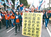 年改抗議沒底線！　800壯士上凱道