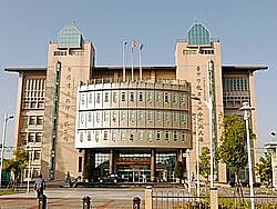 龍井區公所。(圖片擷取自維基)