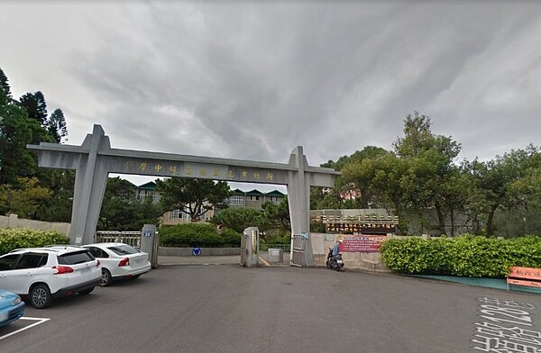 新竹市成德高中(圖/翻攝自google map)