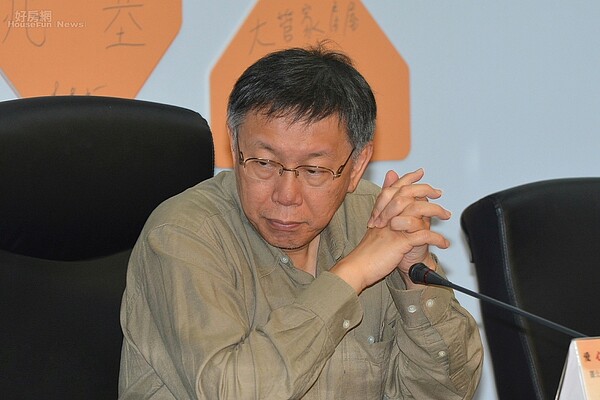 柯文哲各種表情。(好房網News記者 陳韋帆/攝影)