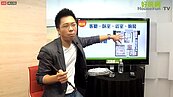 好房網TV／看屋有訣竅！　關鍵在採光與動線規劃