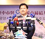 林佳龍：空汙跨黨派　處理好會贏支持