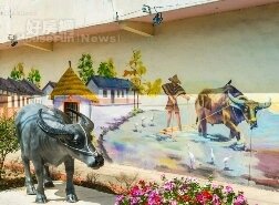 大地創意翻轉農村—桃園機場捷運坑口彩繪村（上）