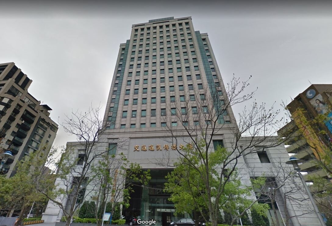 國家通訊傳播委員會。（圖片擷取自google map）