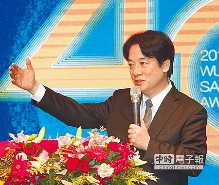 行政院長賴清德圖/本報資料照片