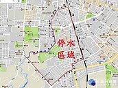 台南市東區、中西區、南區8里　11/20上午9時起停水23小時