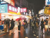 士林夜市日韓遊客多　藥妝店興起