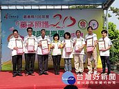 嘉縣藥師納入長照機構　提升民眾用藥安全