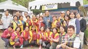 竹市社區營造　34團體秀成果