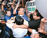 一例一休修法周四強行初審？藍委：恐更難看