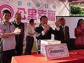 中市「8公里免費公車」運量大增　單月最大量797萬人