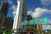 台灣有錢人買房不手軟　每戶名下5間房