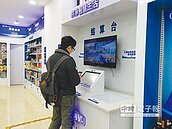 無人店火熱　湖南超商搶進