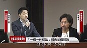 辭意甚堅　勞部次長：請長官成全我